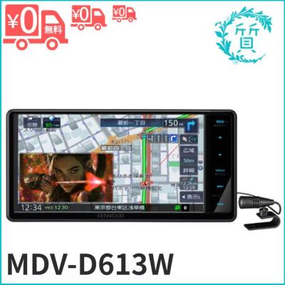 mdv-d612wのおすすめ人気ランキングTOP100 - Yahoo!ショッピング