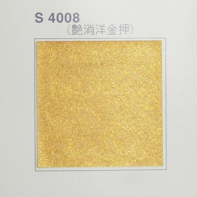 しつらいー襖紙・障子紙・壁紙等の販売店 - 金銀箔押・砂子振紙 しつらいー襖紙・障子紙・壁紙等の販売店 - 金銀箔押・砂子振紙