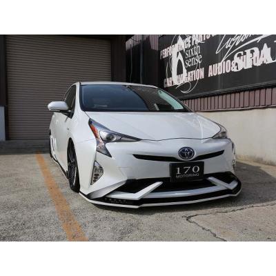 大人気！乗り心地抜群！車検対応！50系プリウス 前期/後期！新品未開封ダウンサス シックスセンス - 50プリウス前期｜Yahoo!ショッピング
