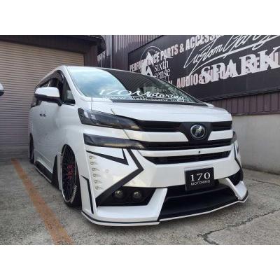 30 ヴェルファイア モデリスタ グリルのおすすめ人気商品一覧 通販