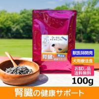 ロイヤルカナン 食事療法食 猫用 腎臓サポートセレクション ドライ 2kg ペットゴー ヤフー店 通販 Yahoo ショッピング