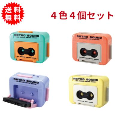 CDレコ（ゲーム、おもちゃ）のおすすめ人気商品一覧 通販 - Yahoo