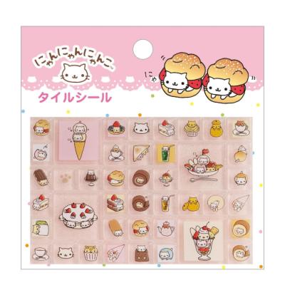 にゃんにゃんにゃんこ（シール）｜シール、ラベル｜文具