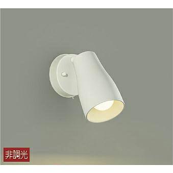dbk41505y（大光電機／家具、インテリア用品）のおすすめ人気商品一覧