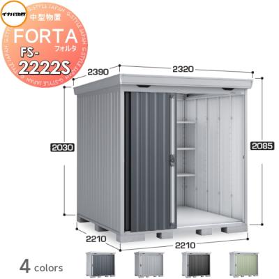 イナバ 物置 大型　収納　倉庫 イナバ物置 大型倉庫｜物置、車庫｜住宅設備｜DIY、工具 おすすめ人気
