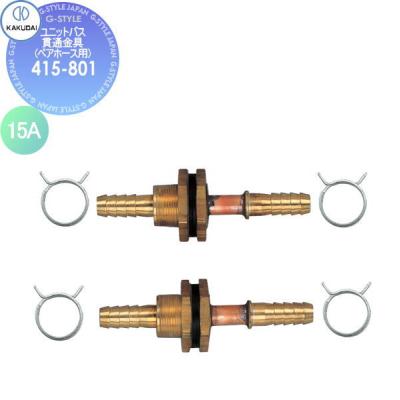 一体1000円 楽天市場】【YONEX/ヨネックス】ウィメンズ ウォームアップ