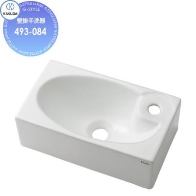 KAKUDAI　カクダイ　Luju　493-084 セット　壁掛手洗器 493-084 壁掛手洗器 瑠珠（Luju） カクダイ（KAKUDAI）｜パパサラダ