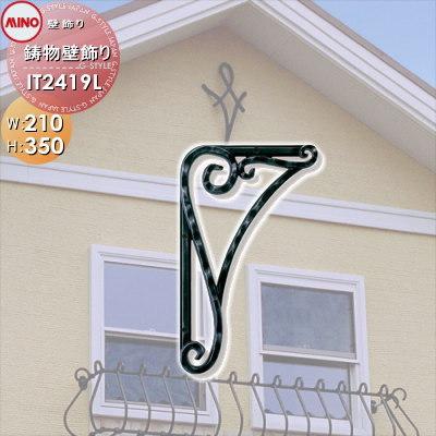 ✰美濃工業✰妻飾り✰鋳物✰外観装飾✰外壁飾り✰ DIY 建材市場 STYLE-JAPAN-GROUP - ▽壁飾り・妻飾り｜Yahoo!ショッピング