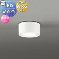 オーデリック ODELIC   小型シーリングライト  OL291448NDR  オフホワイト  高演色LED 電球色  直付けタイプ  白熱灯60W相当 | DIY 建材市場 STYLE-JAPAN-GROUP