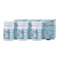 サンテ グラジェノックス 参天製薬 1瓶30粒入（約1ヶ月分）X 3個の