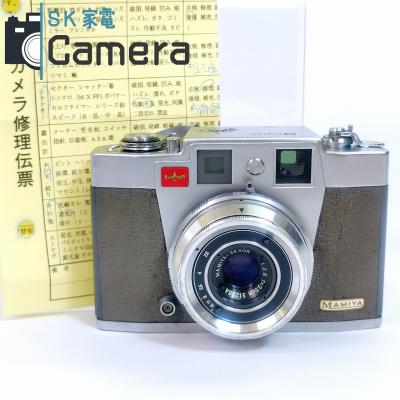 Mamiya レンジファインダーカメラ｜フィルムカメラ｜カメラ｜テレビ