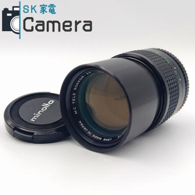 【極上品】Minolta AF 135mm F2.8 ミノルタ MINOLTA AF 135mm F2.8 - アルファ・プラスアルファ