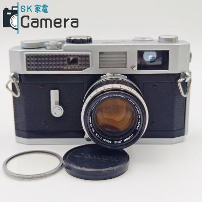 SK家電 ヤフーショッピング店 - Canon｜Yahoo!ショッピング