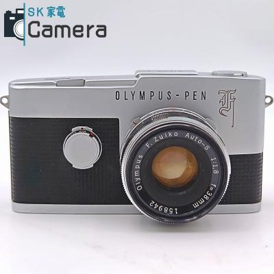 オリンパス フィルムカメラ｜カメラ｜テレビ、オーディオ、カメラ 通販