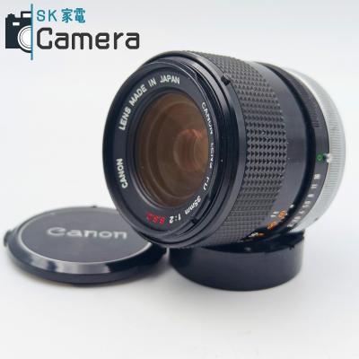 【中古】 Canon FD 35ｍｍ F2 S.S.C. 〇マーク 凹レンズ 2026年1月清掃済 キャノン 中古】 Canon FD 35mm F2 S.S.C. 〇マーク 凹レンズ 2026年1月清掃済