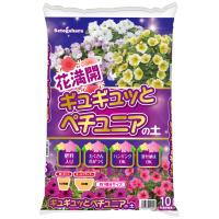 ペチュニア　ギュギュッとペチュニアの土　10L | SKショップ ヤフー店
