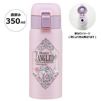 水筒 350ml ワンタッチ ステンレス 子供 キッズ 直飲み キャラクター 可愛い 保冷 保温 スケーター STOT3 塔の上の ラプンツェル ディズニー 女の子 女性 | スケーター Yahoo!ショッピング店