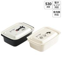 保存容器 530ml 2個 セット キッチン 保存 食材 容器 ケーター skater FCNN5W ピングー PINGU ペンギン 女の子 レディース | スケーター Yahoo!ショッピング店