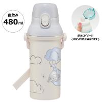 水筒 直飲み プラスチック 大容量 480ml 食洗機対応 キッズ 幼児 ワンタッチ スケーター PSB5SANAG ダンボ ディズニー 空飛ぶゾウ 男の子 女の子 | スケーター Yahoo!ショッピング店