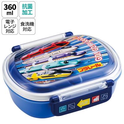 お弁当箱 電車のおすすめ人気商品一覧 通販 - Yahoo!ショッピング