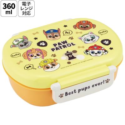 パウパトロール お弁当箱の商品一覧 通販 - Yahoo!ショッピング
