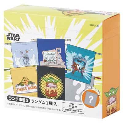 ブシロードスリーブコレクション スターウォーズの商品一覧 通販