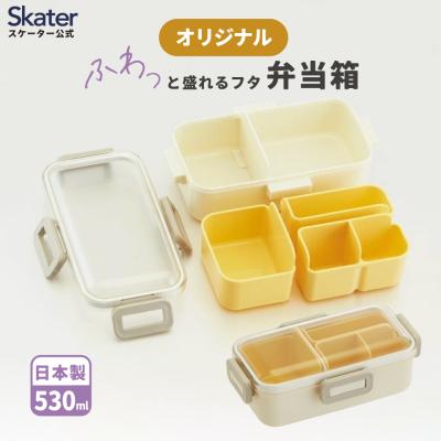 松花堂弁当箱 おしゃれの商品一覧 通販 - Yahoo!ショッピング