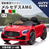 電動乗用カー アメリカンパトカー 乗用 電動 乗り物 のりもの 車 子供 キッズ おもちゃ お誕生日 プレゼント 代引不可 7s Bjc666 リコメン堂スポーツ館 通販 Yahoo ショッピング