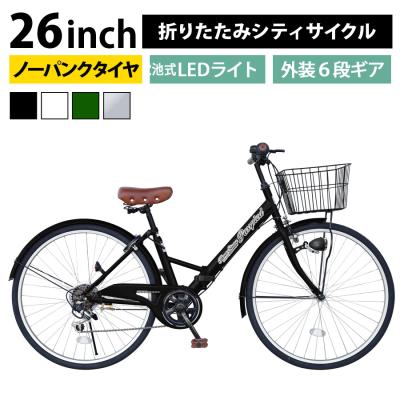 自転車 26インチ（変速段数：6段）のおすすめ人気商品一覧 通販