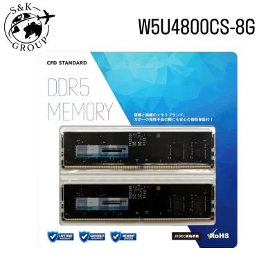 ddr5 8gb（メモリー）｜PCパーツ | スマホ、タブレット、パソコン の