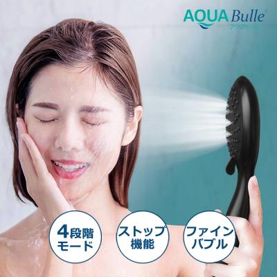 ファインバブル専門アクアビュル - アクアビュルシャワー｜Yahoo