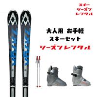 スキーショップ安曇野 Yahoo!店 - Yahoo!ショッピング