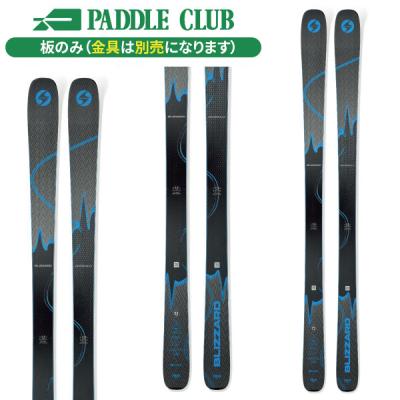 Blizzard RS 182cm 104/64/88 ビンディング付属 BLiZZARD Ski スキー用品｜スポーツ おすすめ人気商品一覧 通販