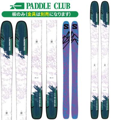 SKI EXCITING SHOP - 25-26 SALOMON サロモン｜Yahoo!ショッピング