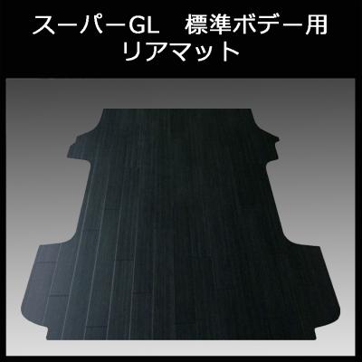 スキルYahoo!shop - ハイエース スーパーGL｜Yahoo!ショッピング