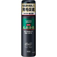 花王 サクセス 薬用毛髪活性 無香料 185g(200ml) | スーパービューティー Yahoo!店