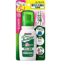 花王 ディープクリーン シュッシュデント 部分入れ歯用洗浄剤 ミニサイズ 80ml | スーパービューティー Yahoo!店