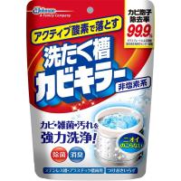 ジョンソン カビキラー アクティブ酸素で落とす洗たく槽カビキラー 250g | スーパービューティー Yahoo!店