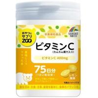 おやつにサプリZOO ビタミンC レモン風味 150粒 | スーパービューティー Yahoo!店