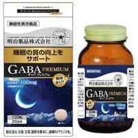 明治薬品 健康きらり GABA PREMIUM 120粒 | スーパービューティー Yahoo!店