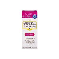 興和 ケラチナミンコーワ　アロマハンドクリーム ローズの香り 30g | スーパービューティー Yahoo!店