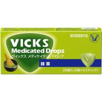 大正製薬 VICKS ヴィックス メディケイテッド ドロップ 抹茶 20個入 指定医薬部外品 のど飴 | スーパービューティー Yahoo!店