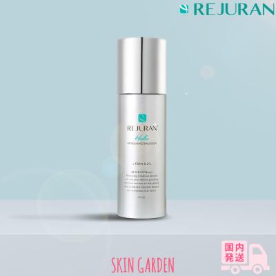 リケラエマルジョン（セット/単品：単品）のおすすめ人気商品一覧 通販