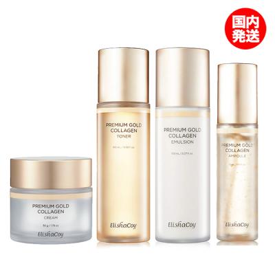 SKINGARDEN - Elishacoy / エリシャコイ｜Yahoo!ショッピング