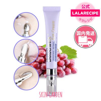 SパキスタンクリームBeauty Cream 新商品 SパキスタンクリームBeauty