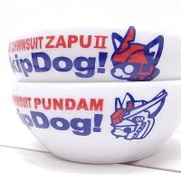 犬 ペット SkipDog! プチ フードボウル   陶器 かわいい ボール 食器 餌皿 エサ皿 | チワワ専門店スキップドッグ!