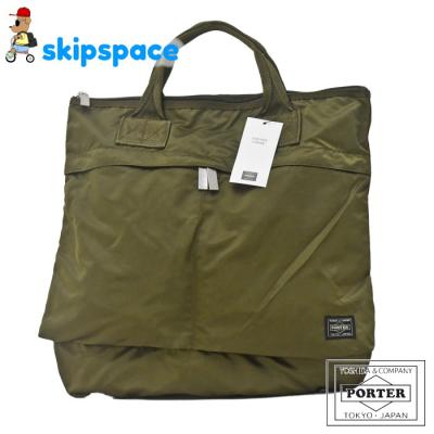 新品・未使用　ポーター　ヘルメットバッグ　迷彩柄 PX TANKER(PXタンカー) 2WAY SHORT HELMET BAG | 吉田カバン
