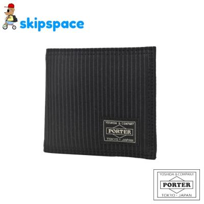 PORTER ポーター 二つ折り財布 ブラック ストライプ Amazon | (ポーター) PORTER 二つ折り財布 折財布 [HYBRID