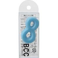 カメヤマ BCCナンバーキャンドル 8番 パステル 1個入[カメヤマキャンドル] | 創快健美