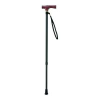 【送料無料(北海道・九州・沖縄除く)】ささえ 雨にも負けず 2段伸縮ステッキ VH2型 VH2410[ひまわり] | 創快健美